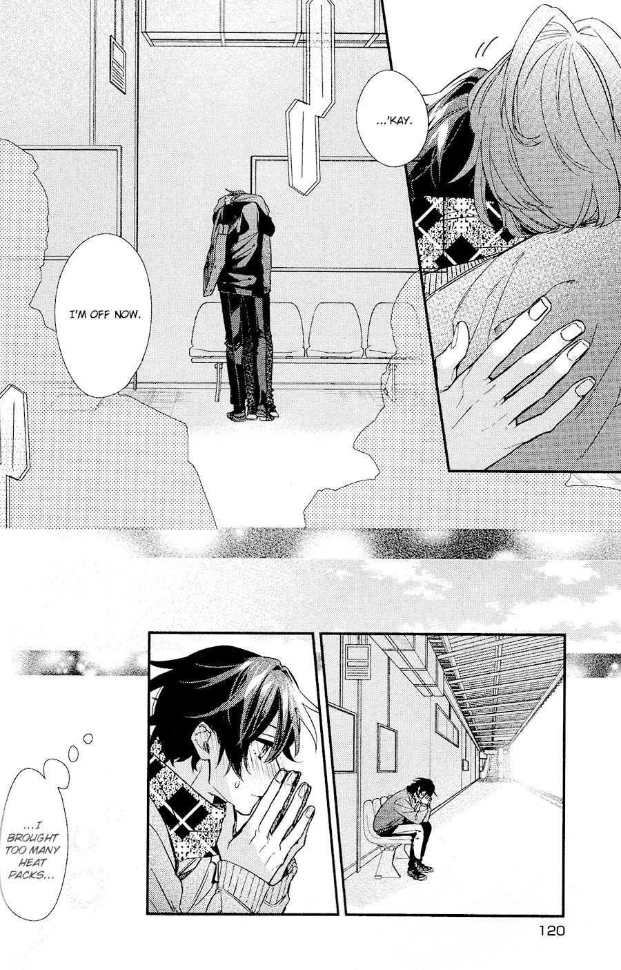 Sasaki and Miyano chapter 33 page 7