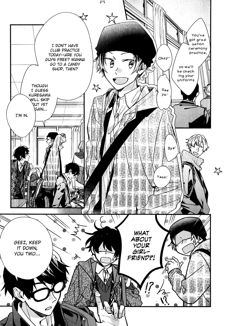 Sasaki and Miyano chapter 34 page 1