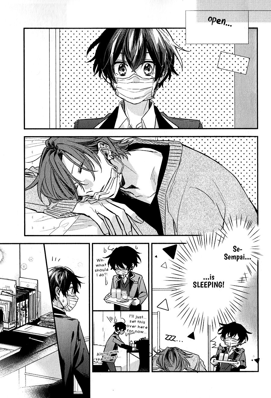 Sasaki and Miyano chapter 34 page 13