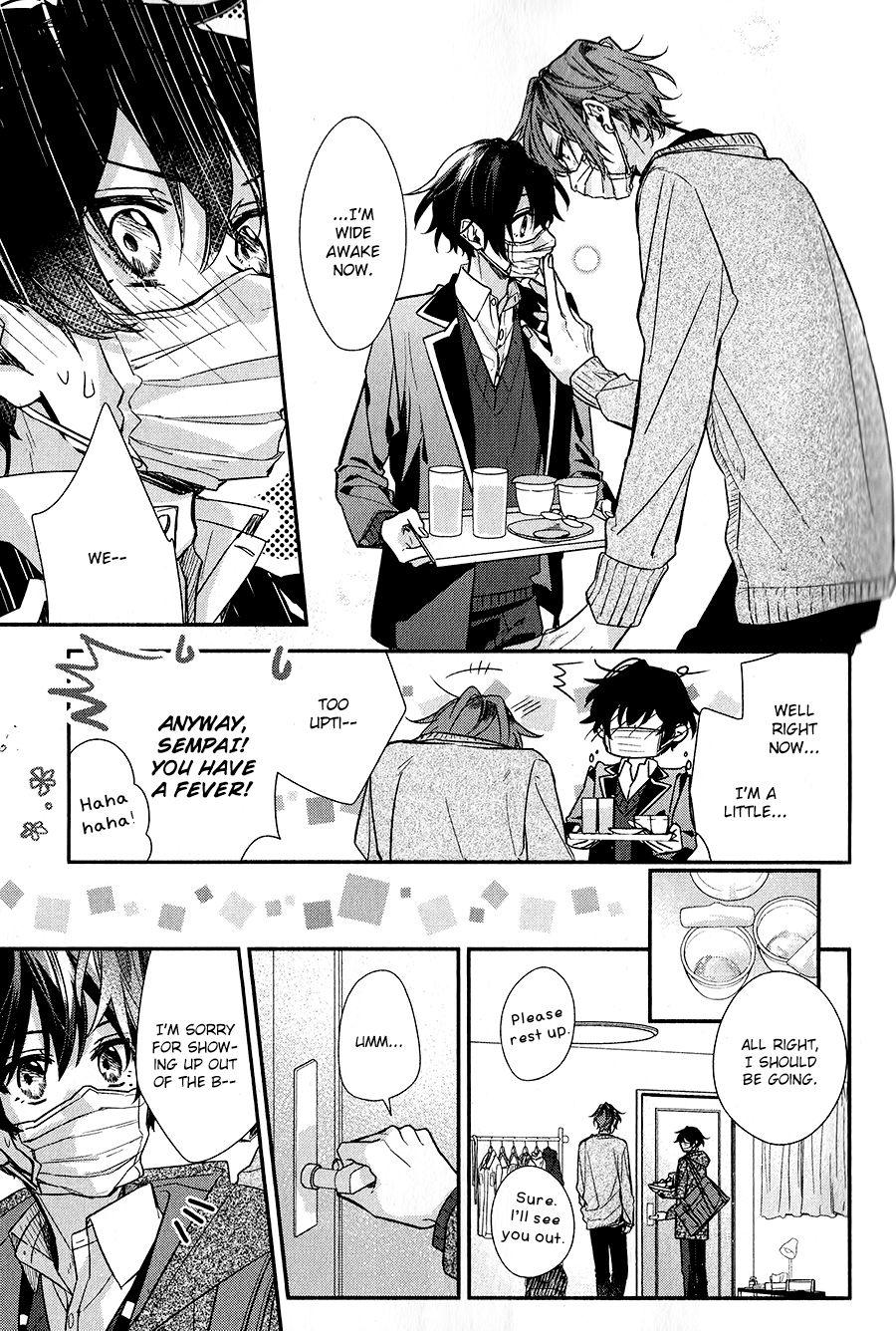 Sasaki and Miyano chapter 34 page 17