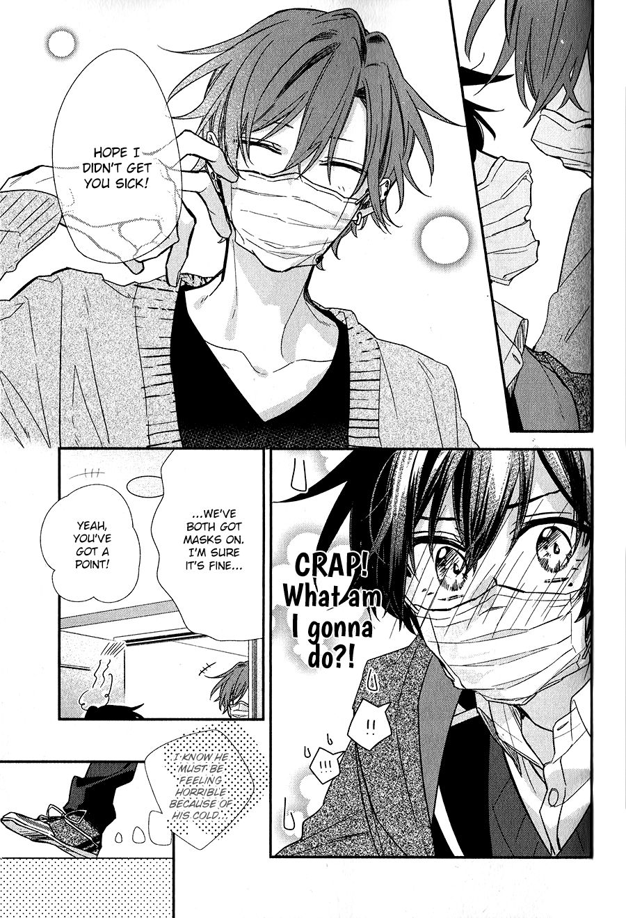 Sasaki and Miyano chapter 34 page 19