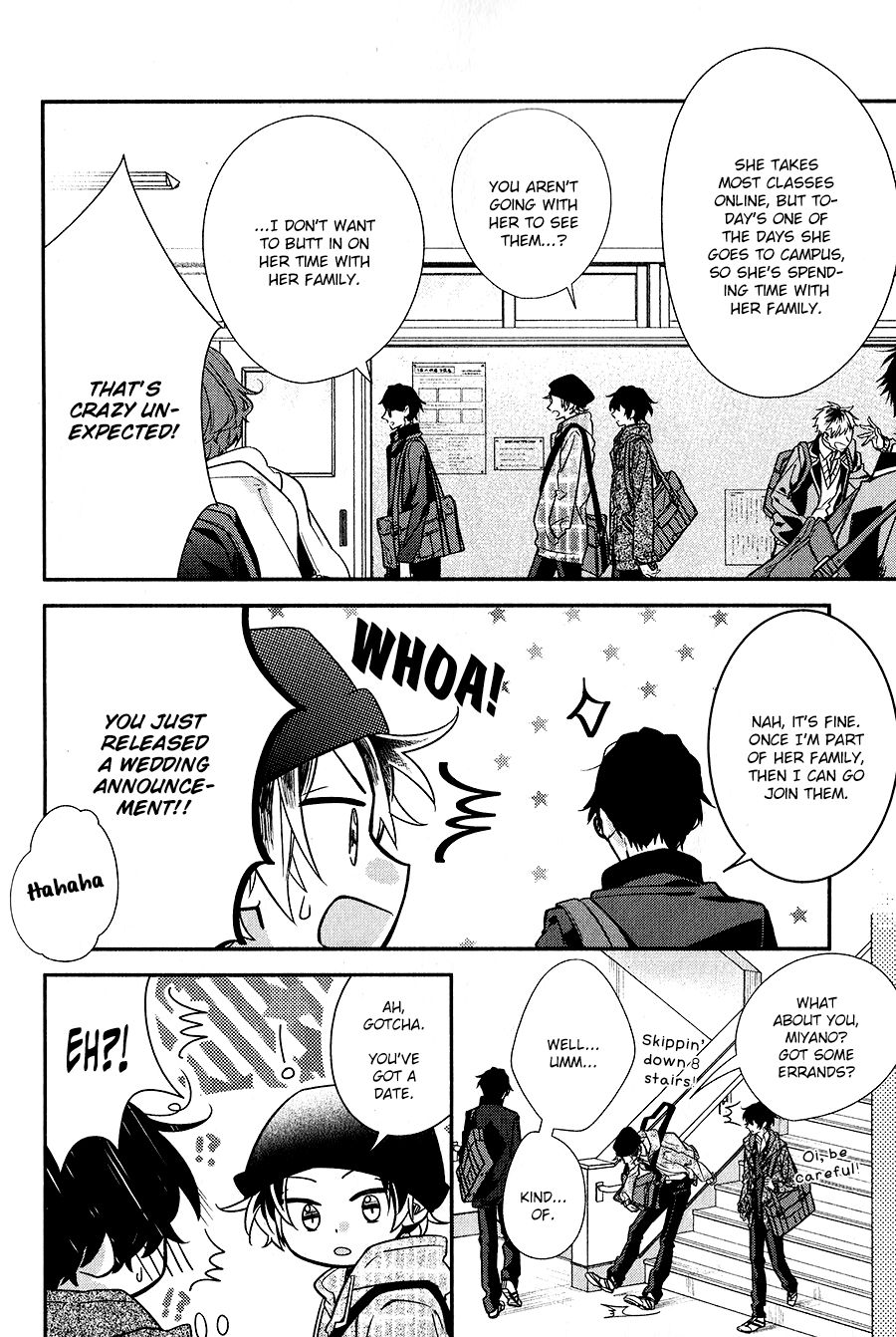 Sasaki and Miyano chapter 34 page 2