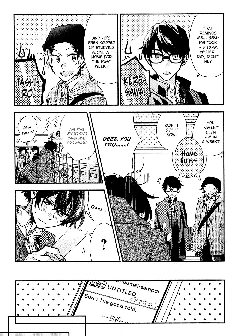 Sasaki and Miyano chapter 34 page 3