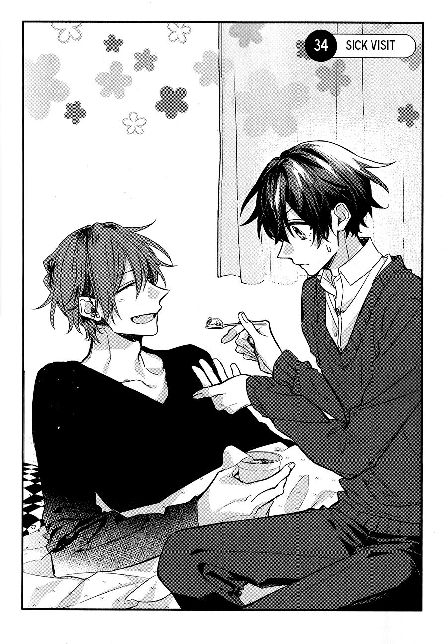 Sasaki and Miyano chapter 34 page 4