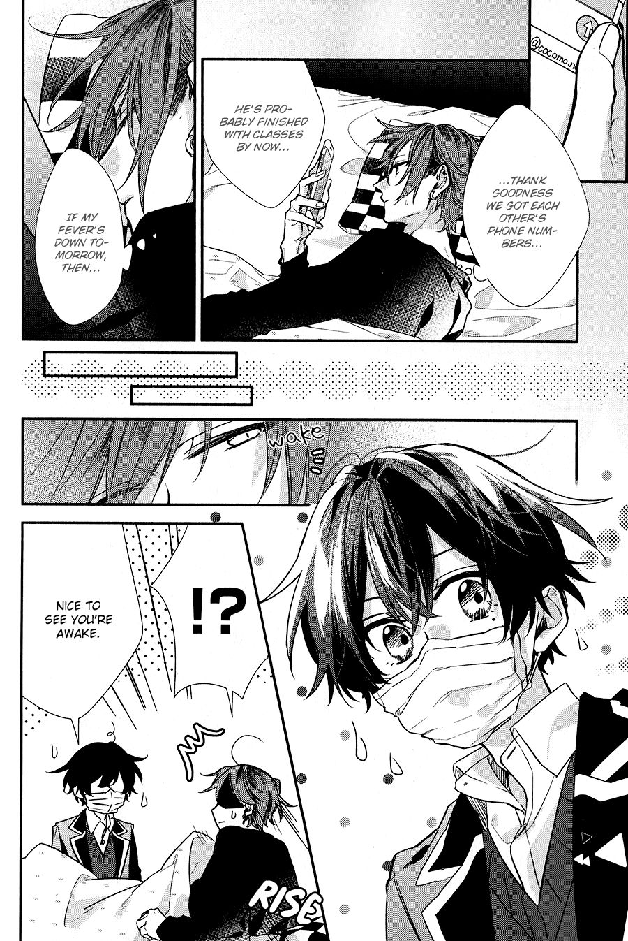 Sasaki and Miyano chapter 34 page 6