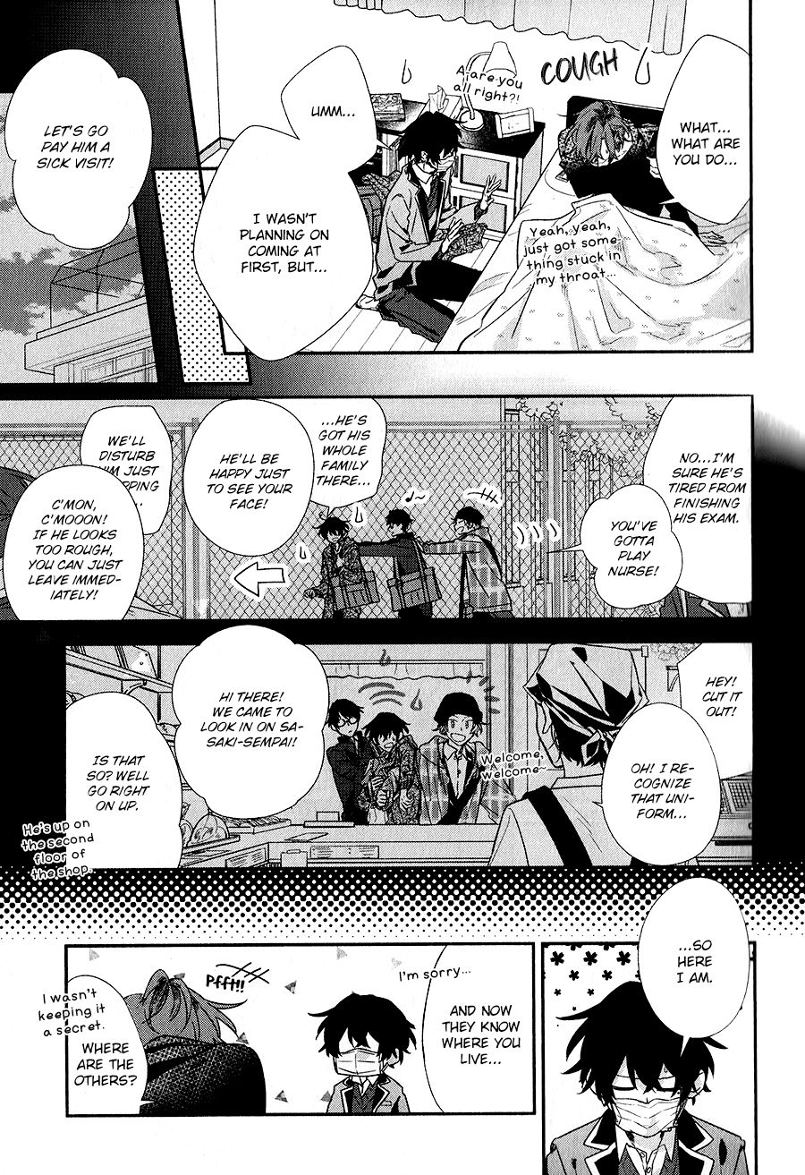 Sasaki and Miyano chapter 34 page 7