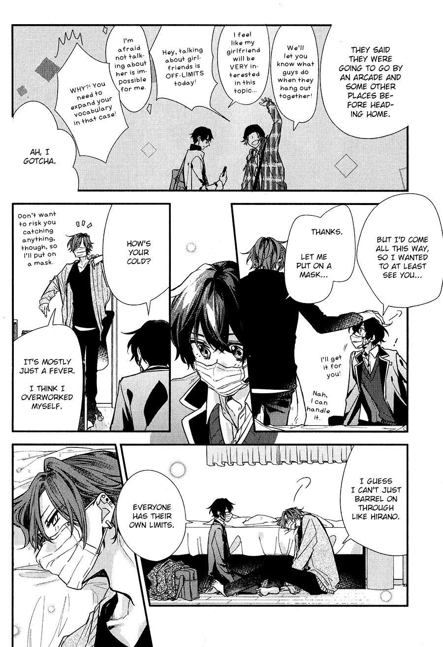 Sasaki and Miyano chapter 34 page 8