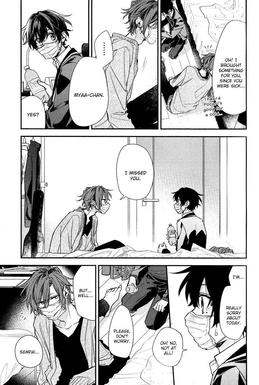 Sasaki and Miyano chapter 34 page 9