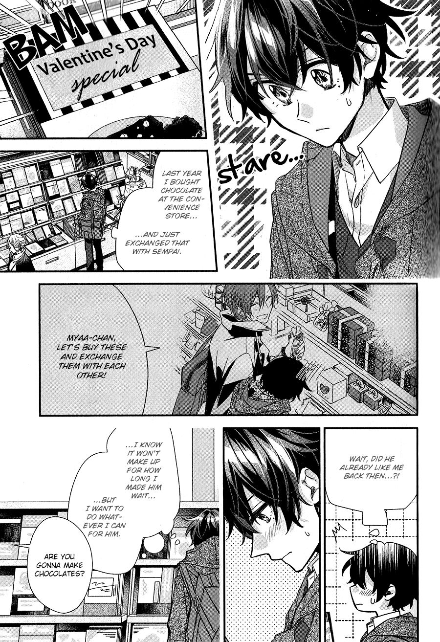 Sasaki and Miyano chapter 35 page 1