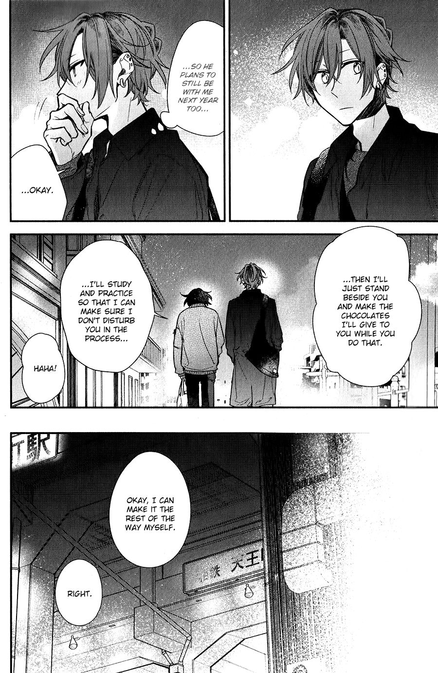 Sasaki and Miyano chapter 35 page 14