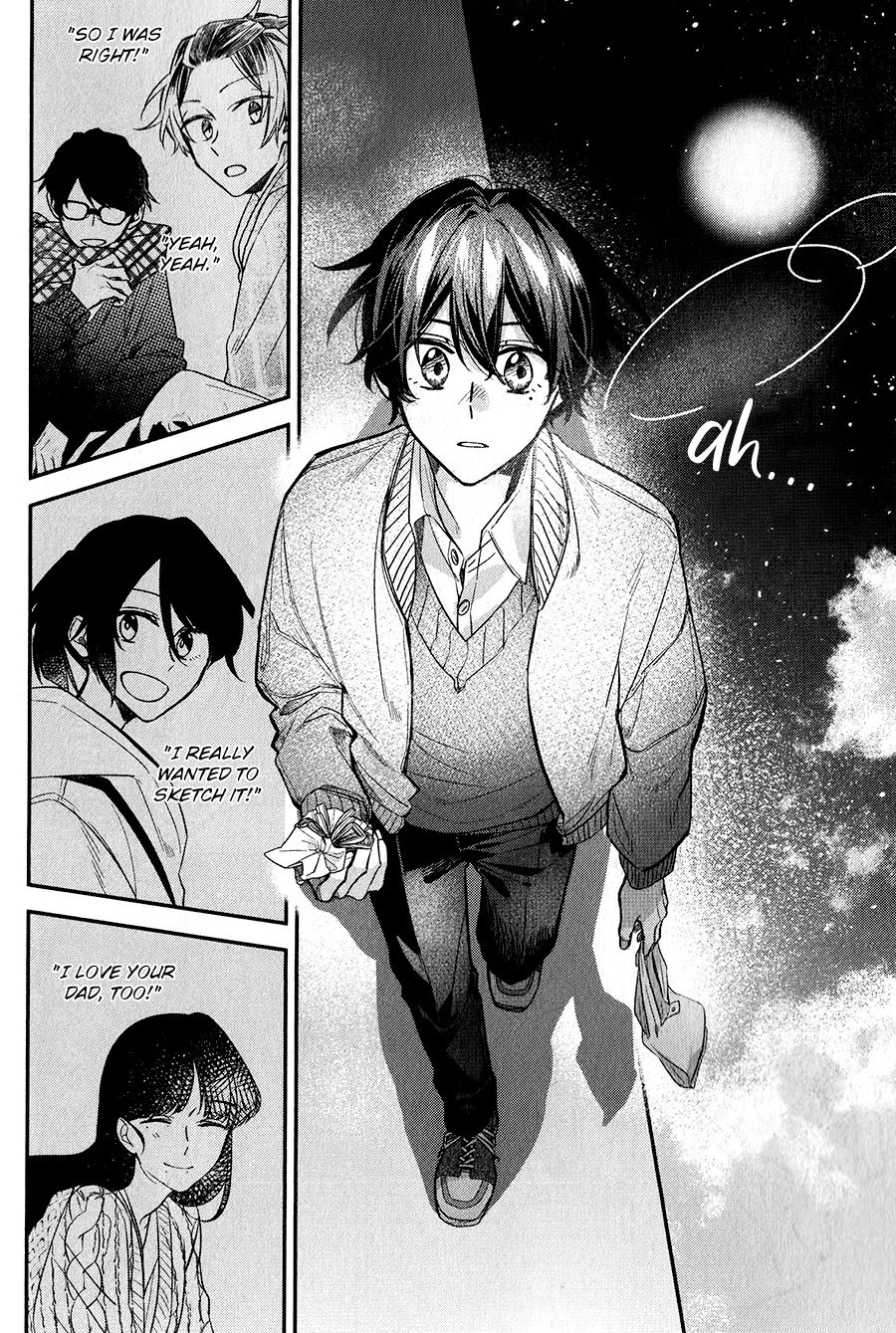 Sasaki and Miyano chapter 35 page 16