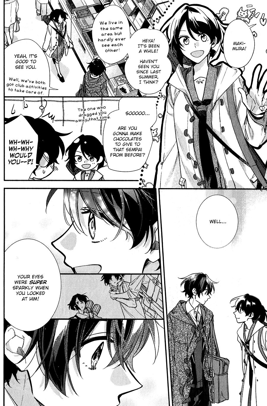 Sasaki and Miyano chapter 35 page 2