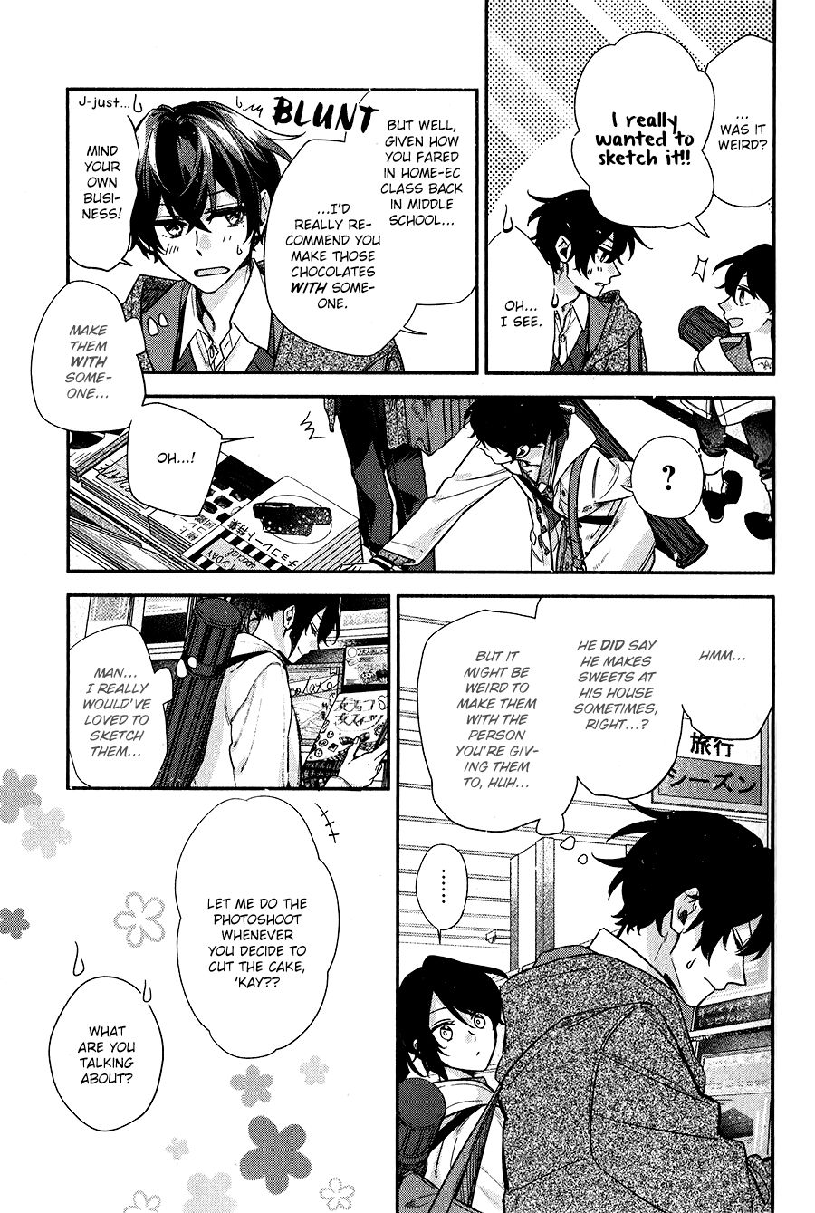 Sasaki and Miyano chapter 35 page 3