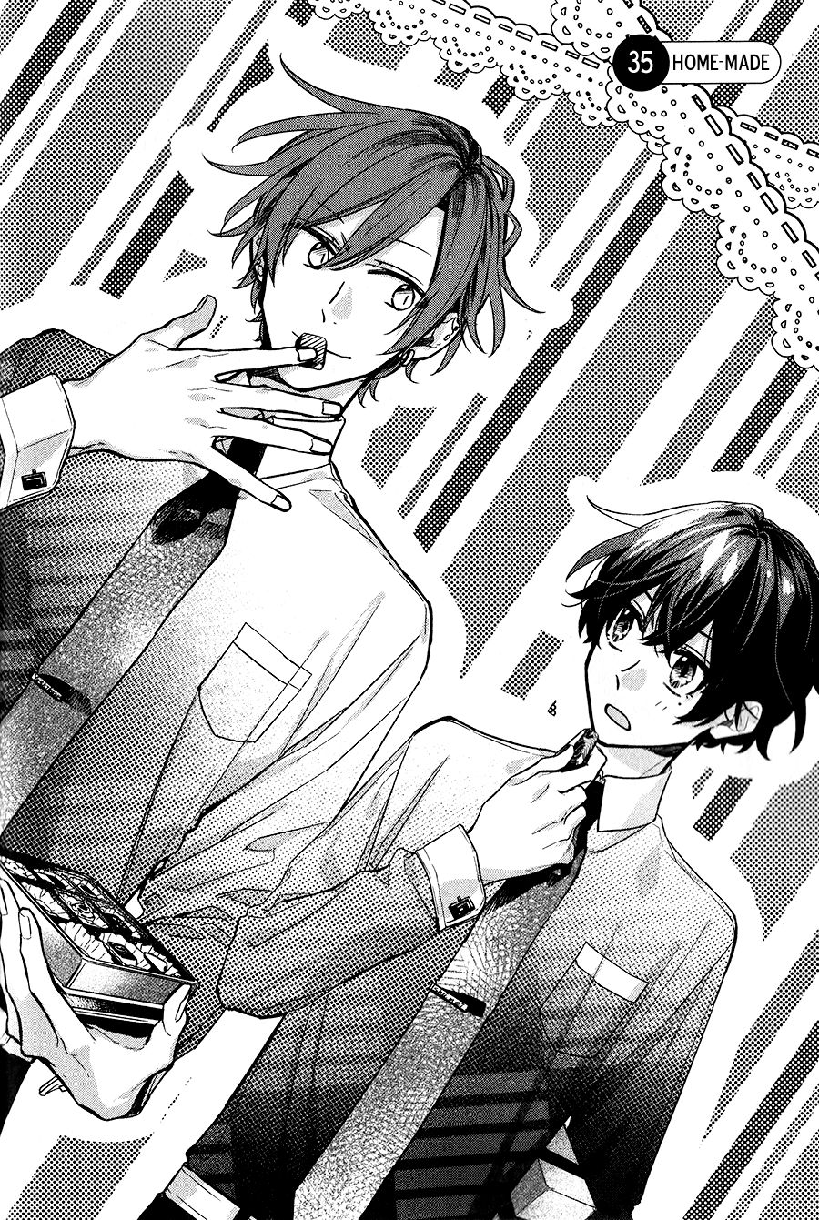 Sasaki and Miyano chapter 35 page 4