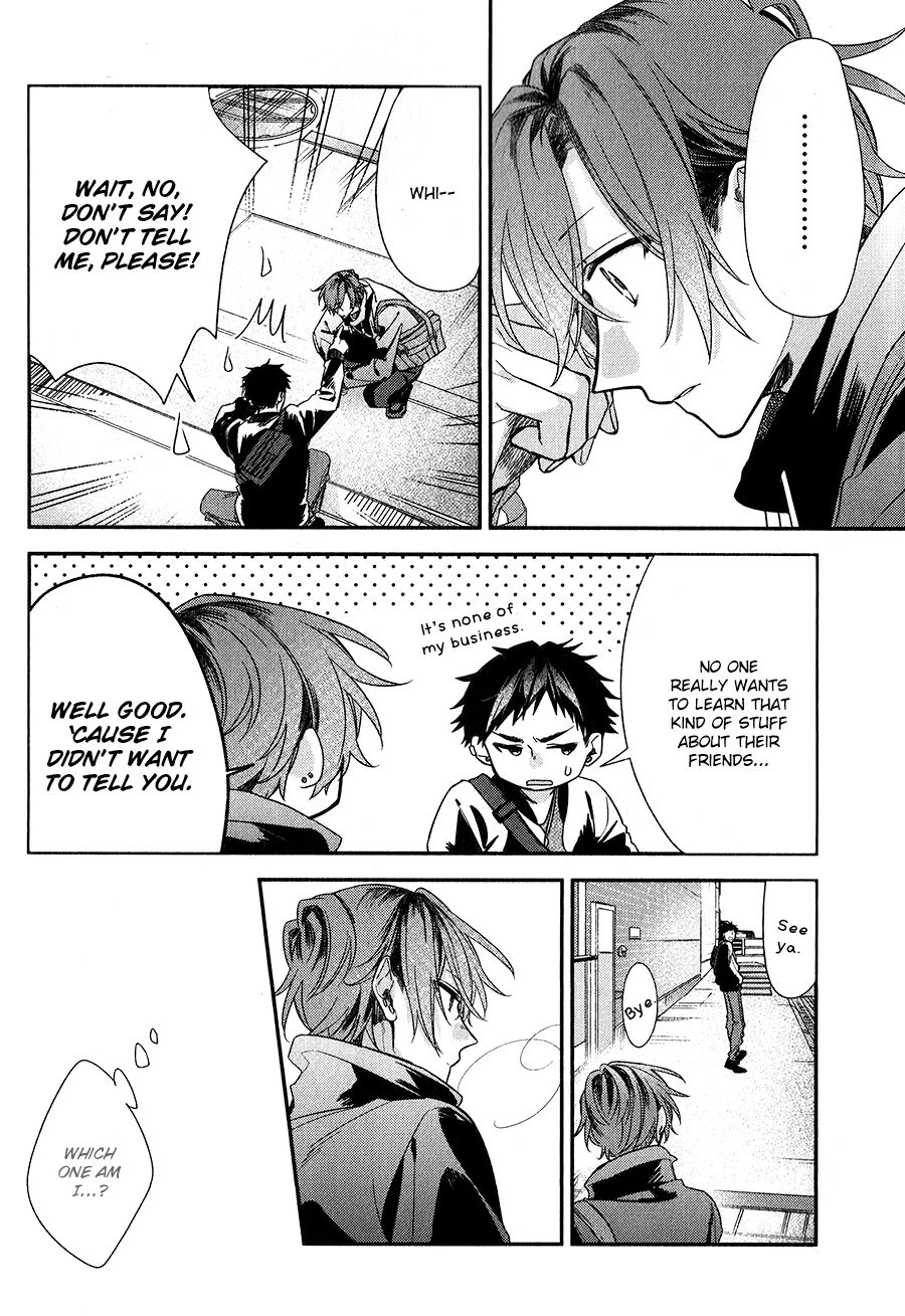 Sasaki and Miyano chapter 36 page 10