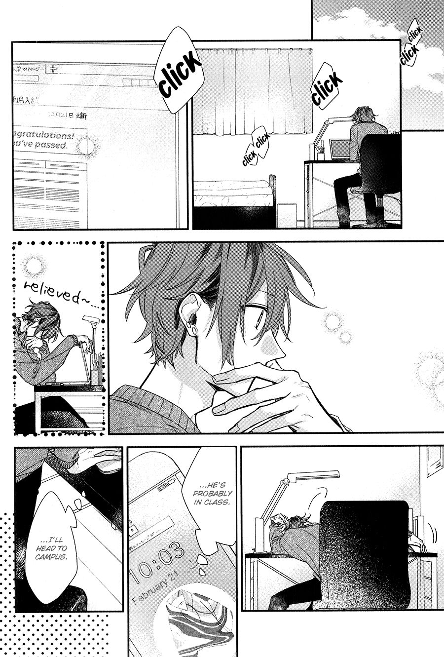 Sasaki and Miyano chapter 36 page 2