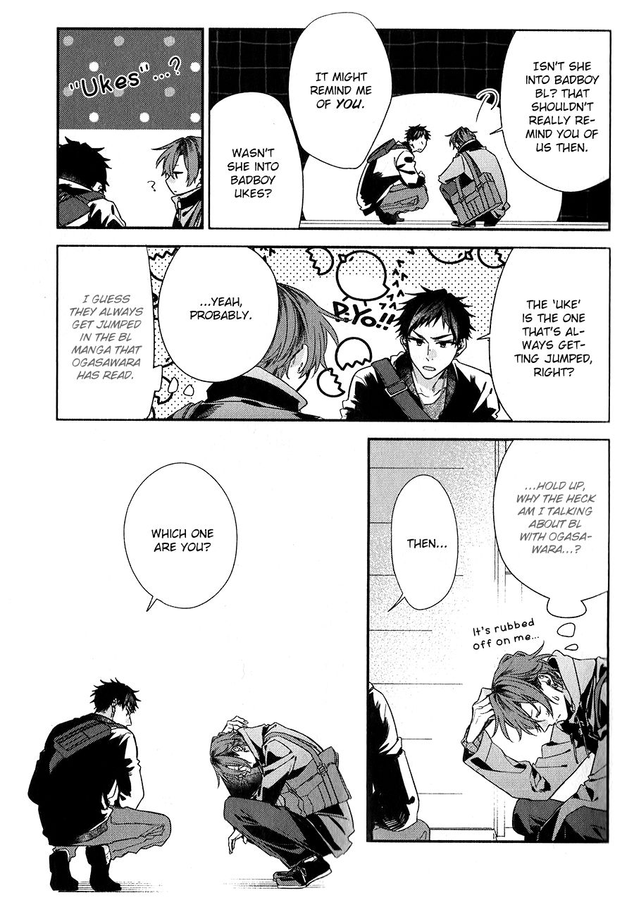 Sasaki and Miyano chapter 36 page 9