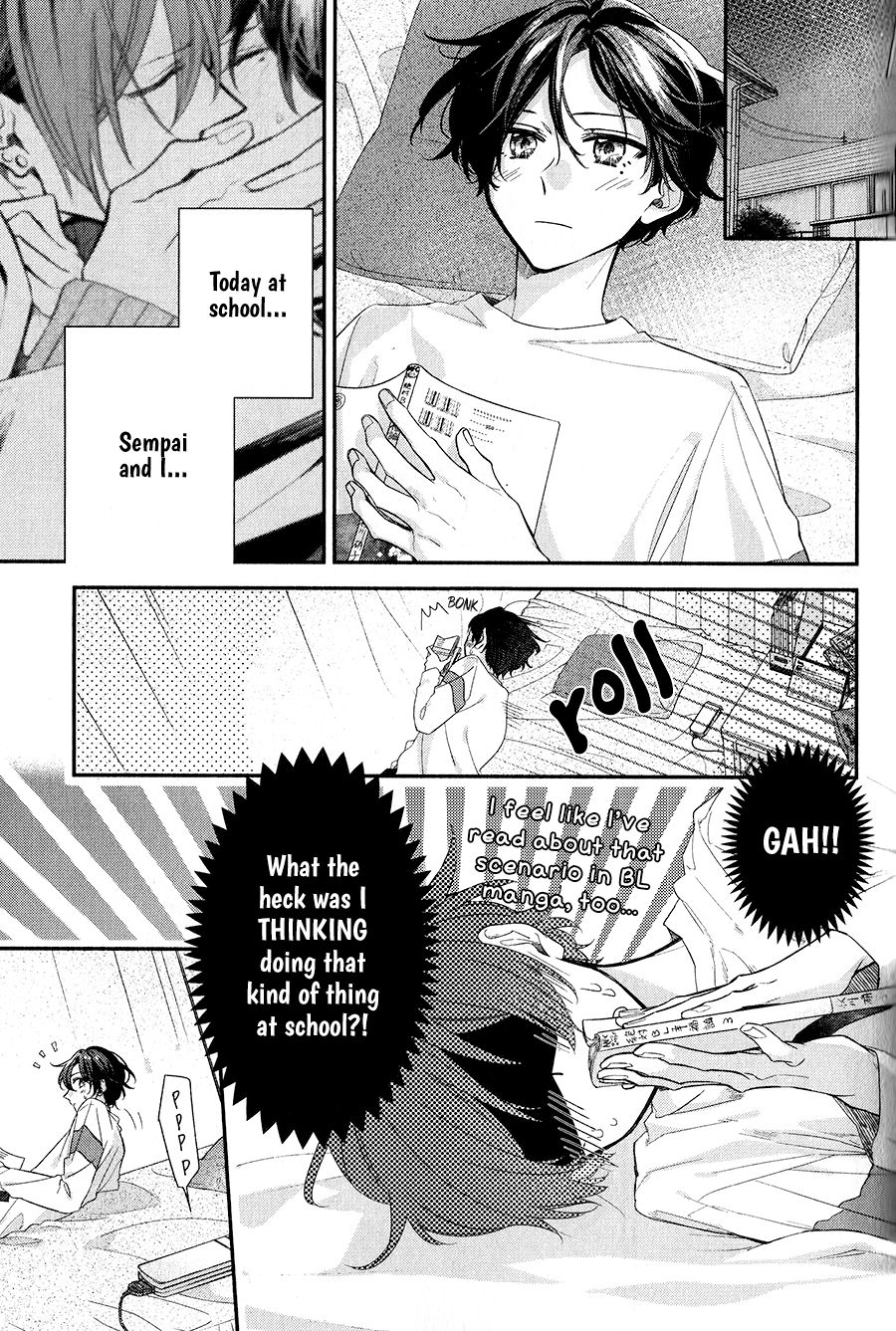 Sasaki and Miyano chapter 37 page 1