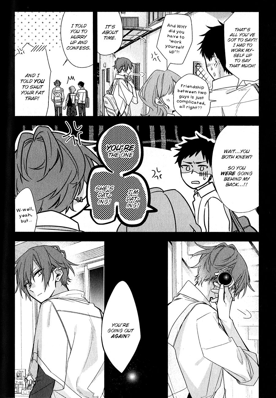 Sasaki and Miyano chapter 37 page 18