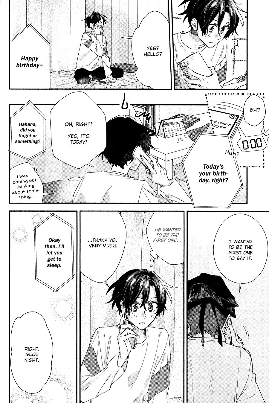 Sasaki and Miyano chapter 37 page 2