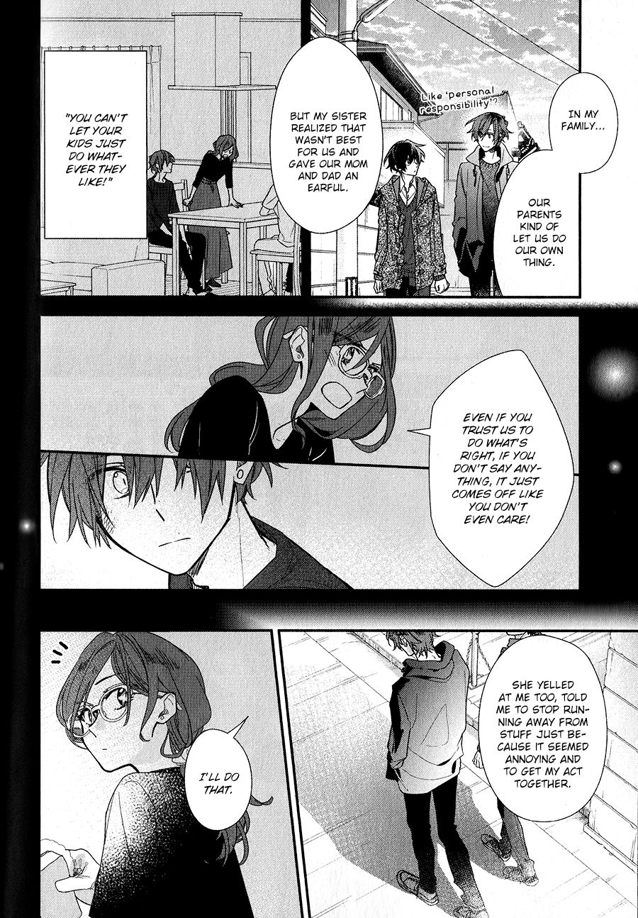 Sasaki and Miyano chapter 37 page 24