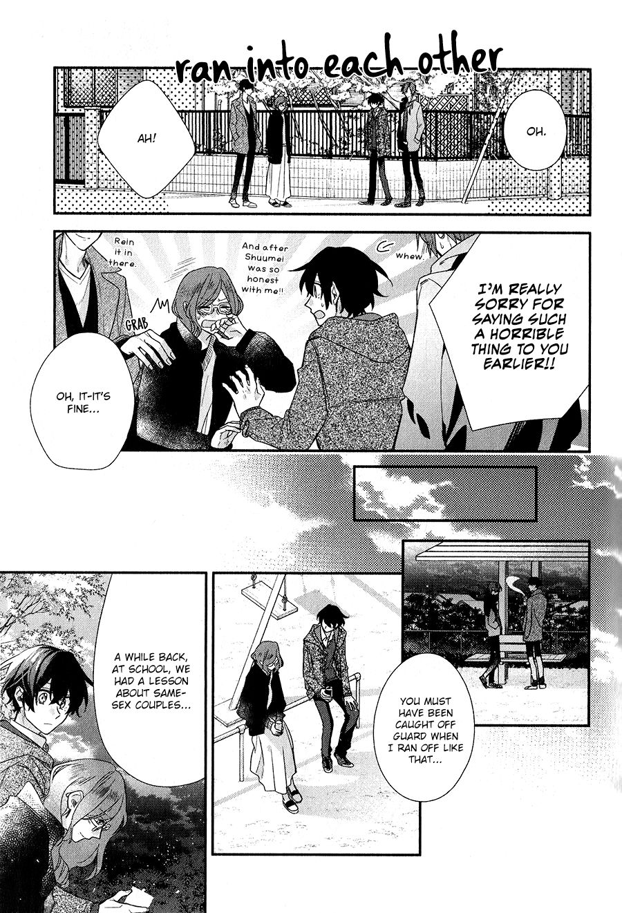 Sasaki and Miyano chapter 37 page 27