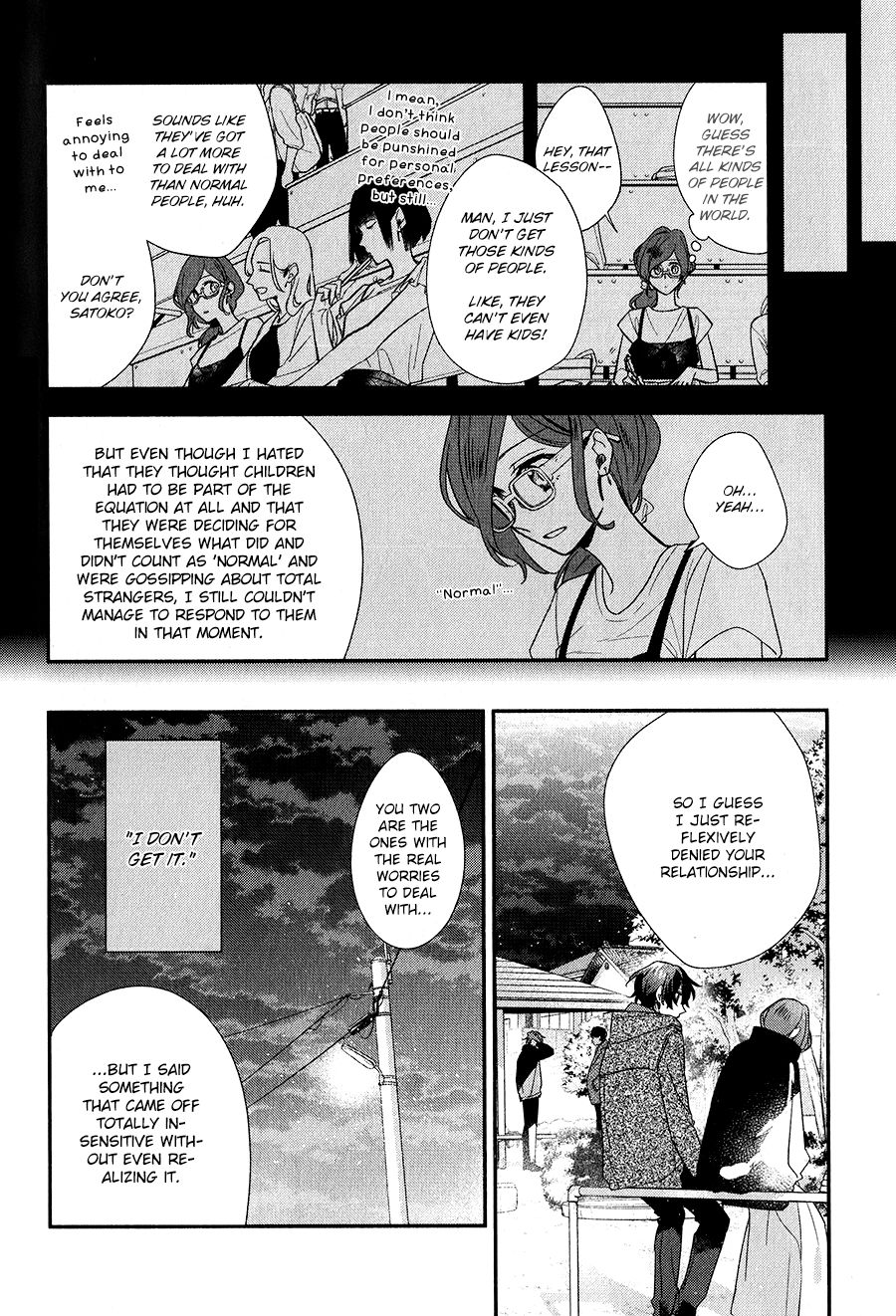 Sasaki and Miyano chapter 37 page 28