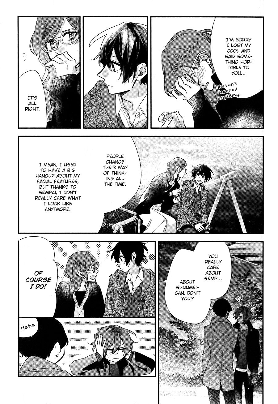 Sasaki and Miyano chapter 37 page 29