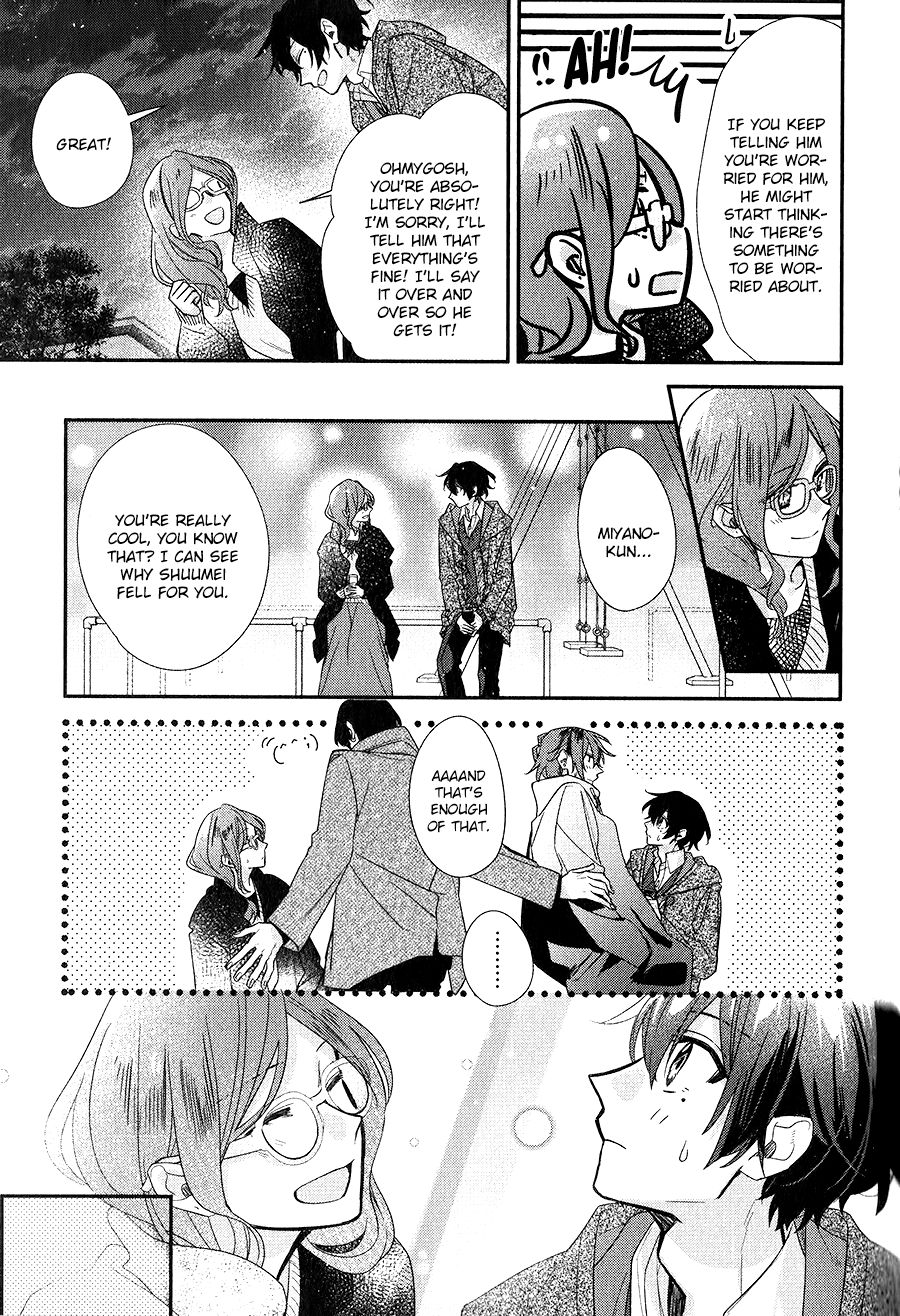 Sasaki and Miyano chapter 37 page 31