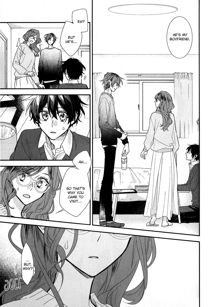 Sasaki and Miyano chapter 37 page 9