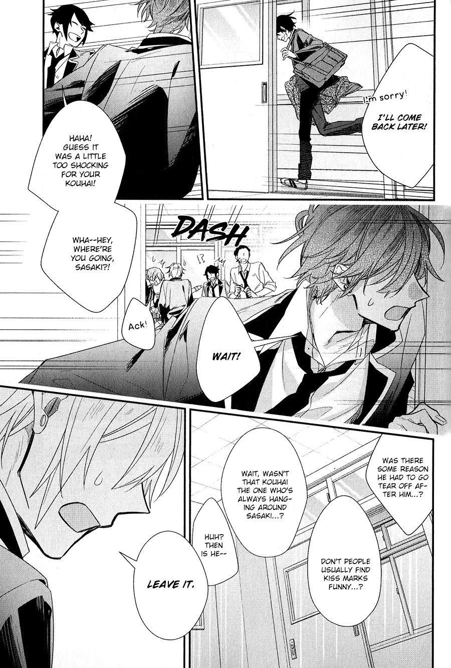 Sasaki and Miyano chapter 38 page 11