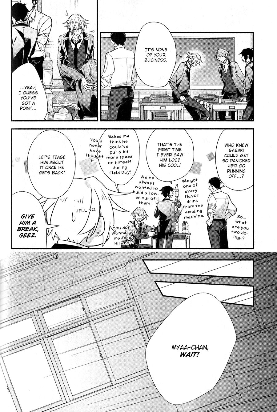 Sasaki and Miyano chapter 38 page 12