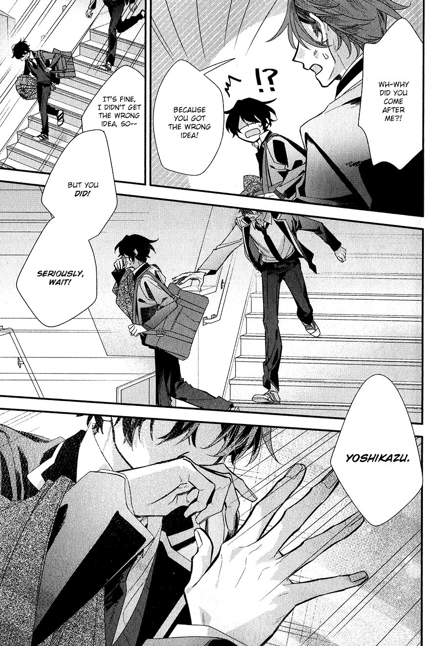 Sasaki and Miyano chapter 38 page 13