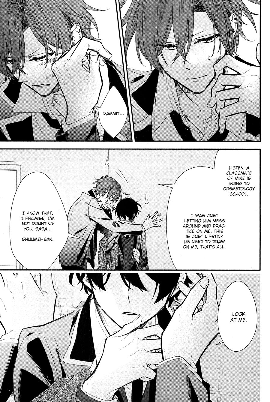 Sasaki and Miyano chapter 38 page 15