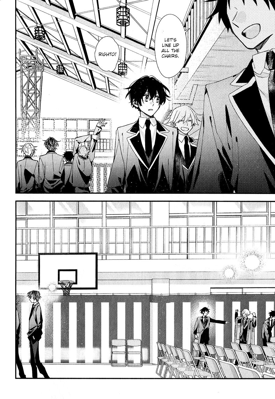 Sasaki and Miyano chapter 38 page 2