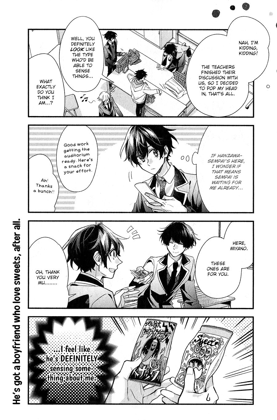 Sasaki and Miyano chapter 38 page 5