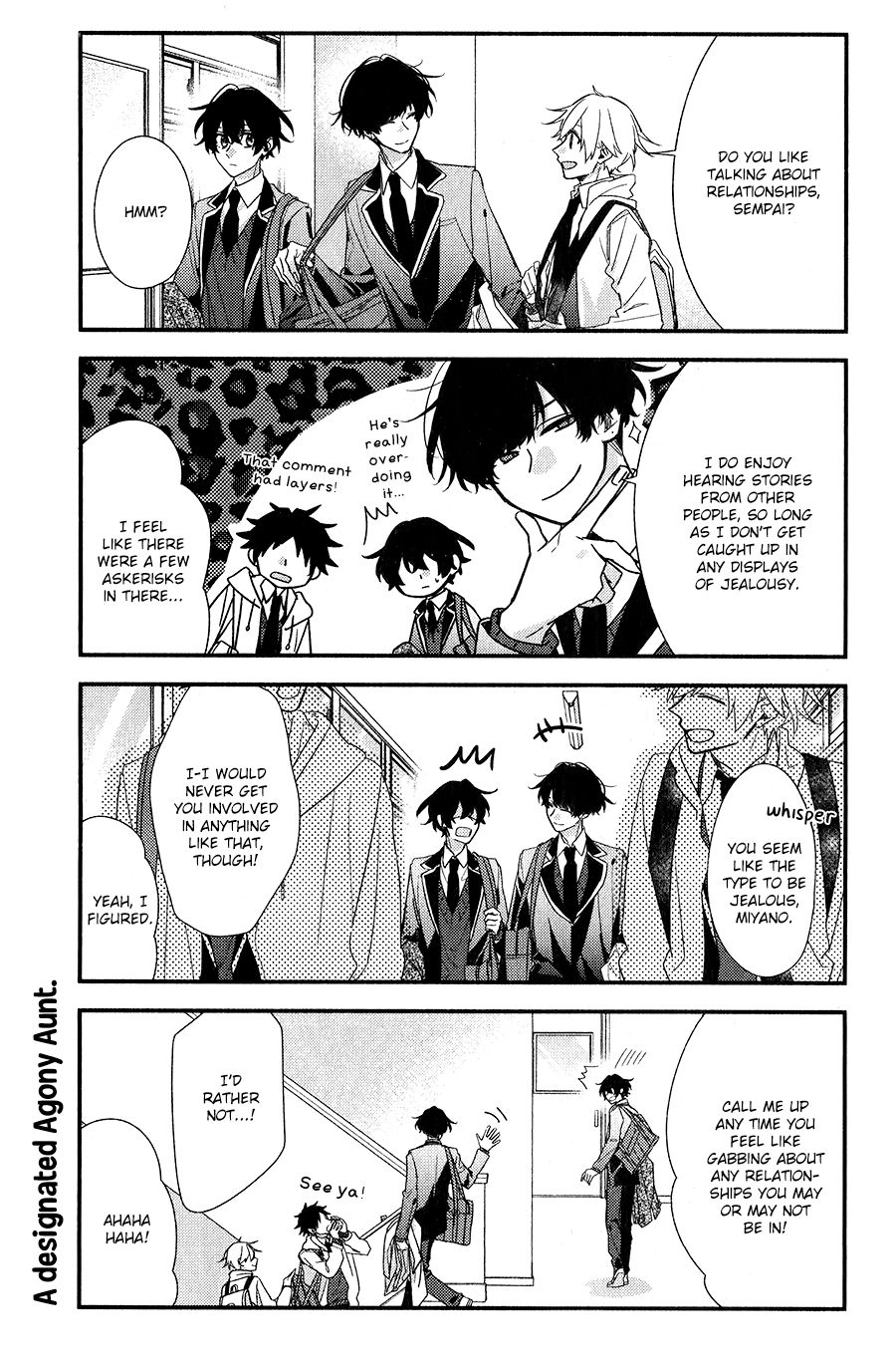 Sasaki and Miyano chapter 38 page 6