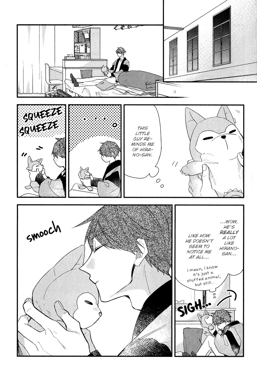 Sasaki and Miyano chapter 39.5 page 12