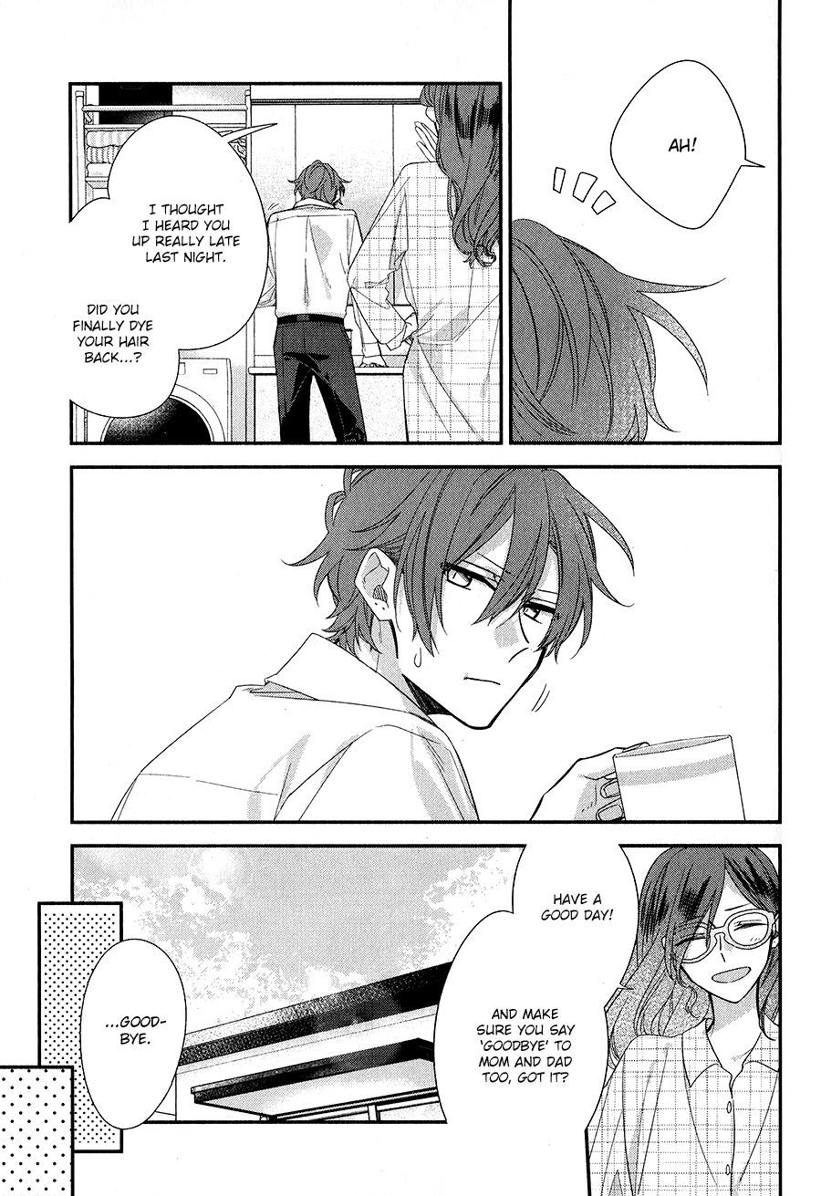 Sasaki and Miyano chapter 39 page 1