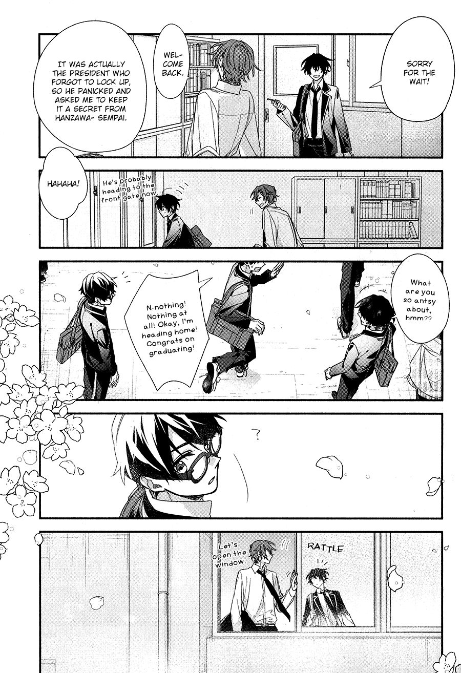 Sasaki and Miyano chapter 39 page 14