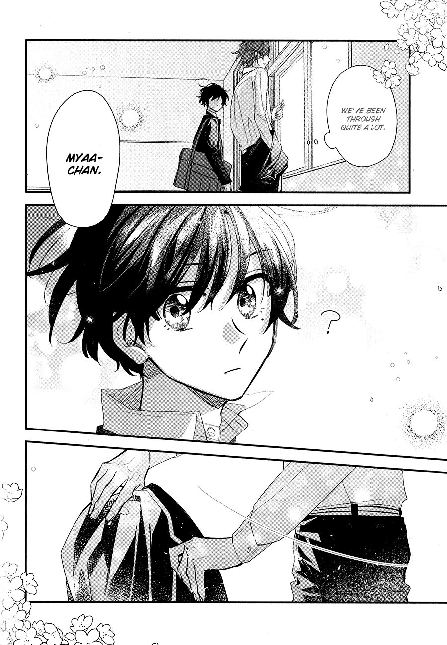 Sasaki and Miyano chapter 39 page 15