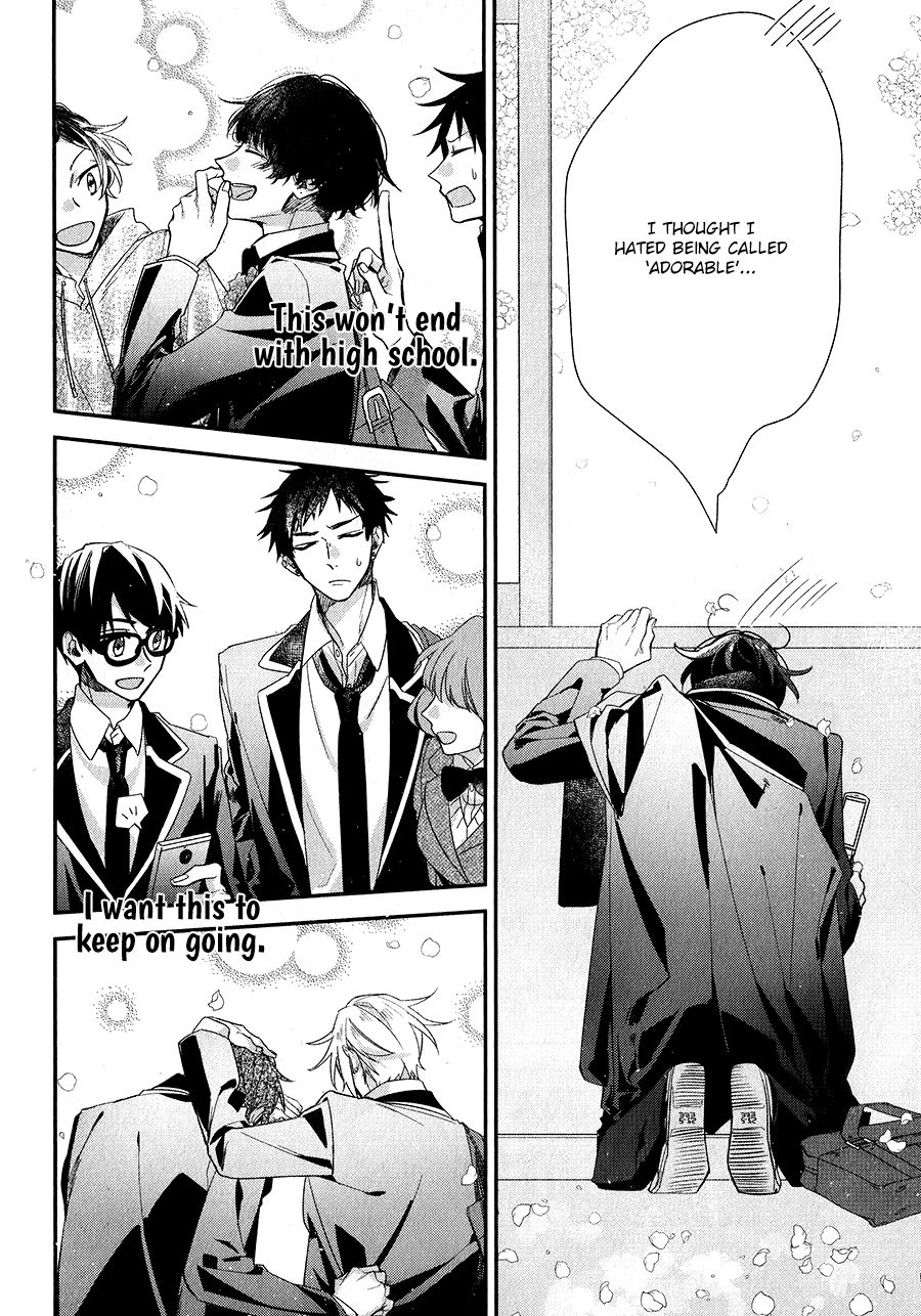 Sasaki and Miyano chapter 39 page 19