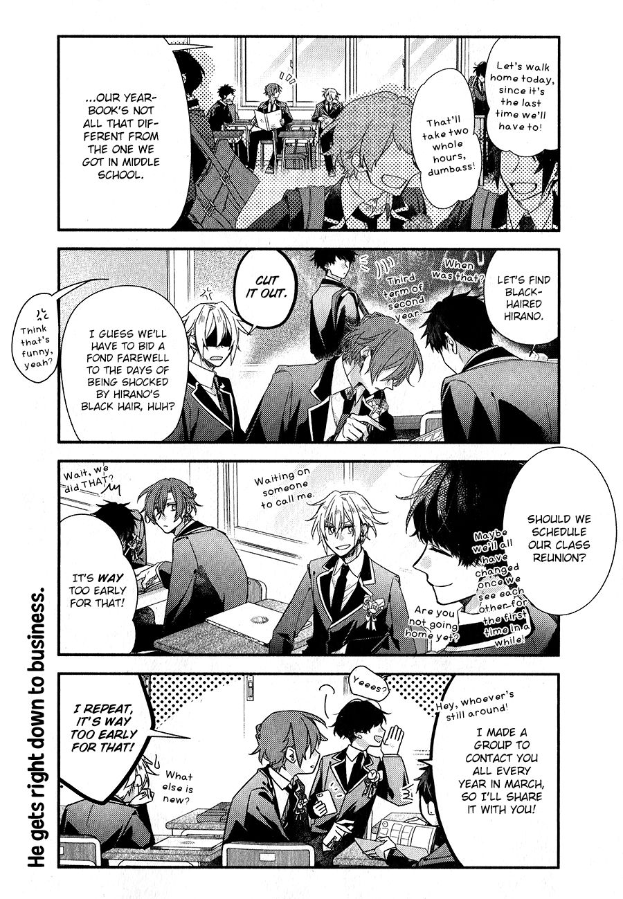 Sasaki and Miyano chapter 39 page 3