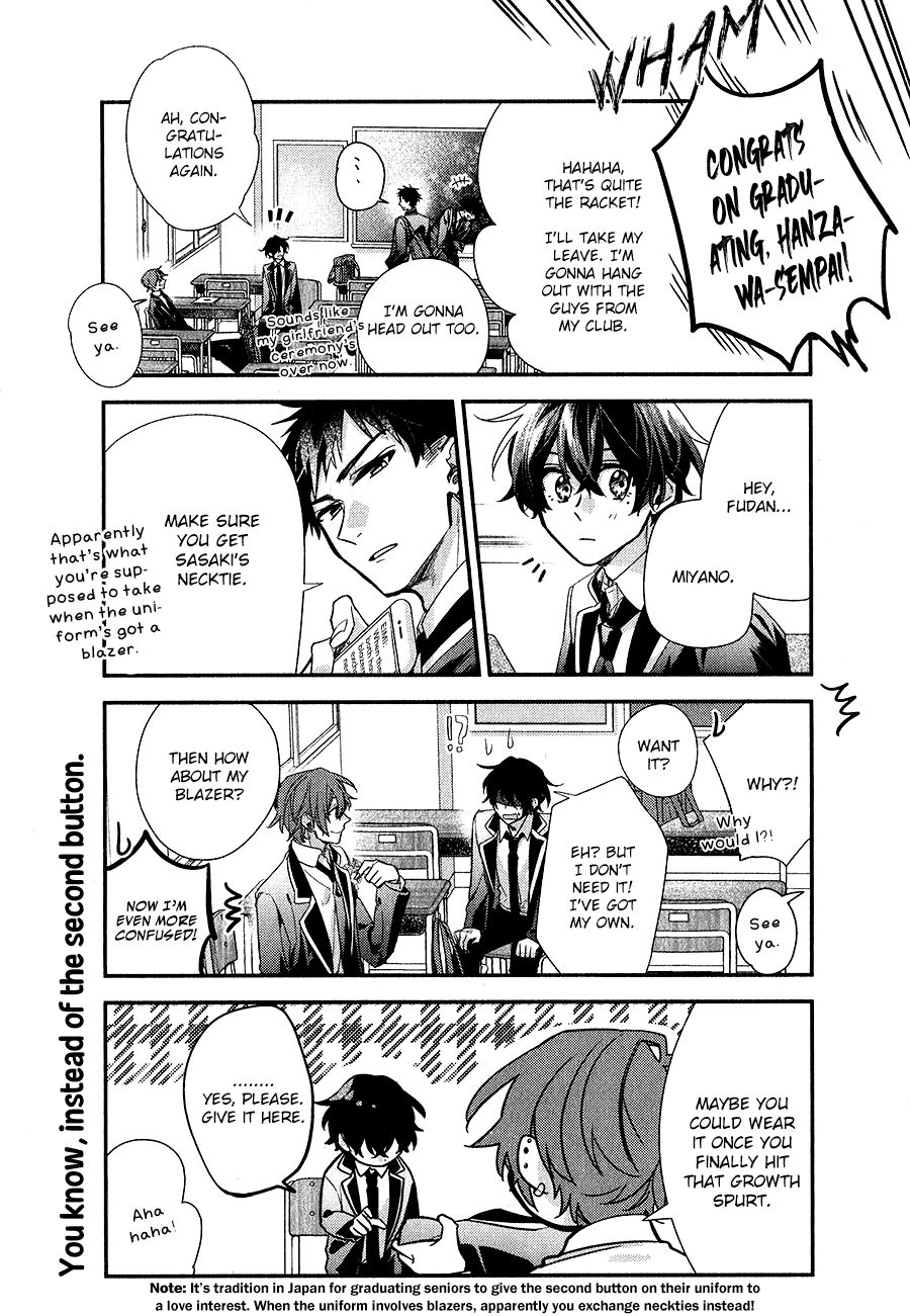 Sasaki and Miyano chapter 39 page 6