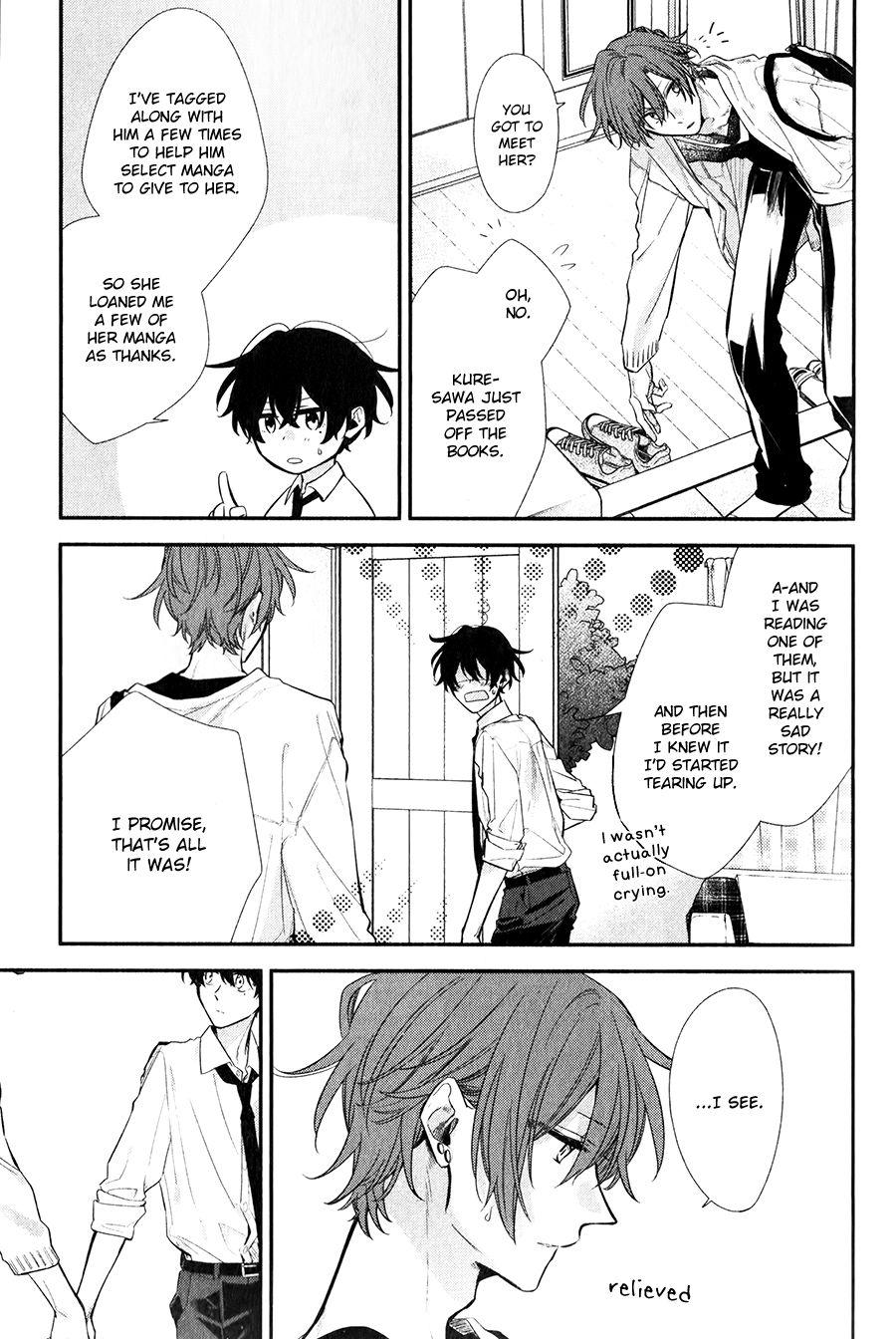 Sasaki and Miyano chapter 40 page 16