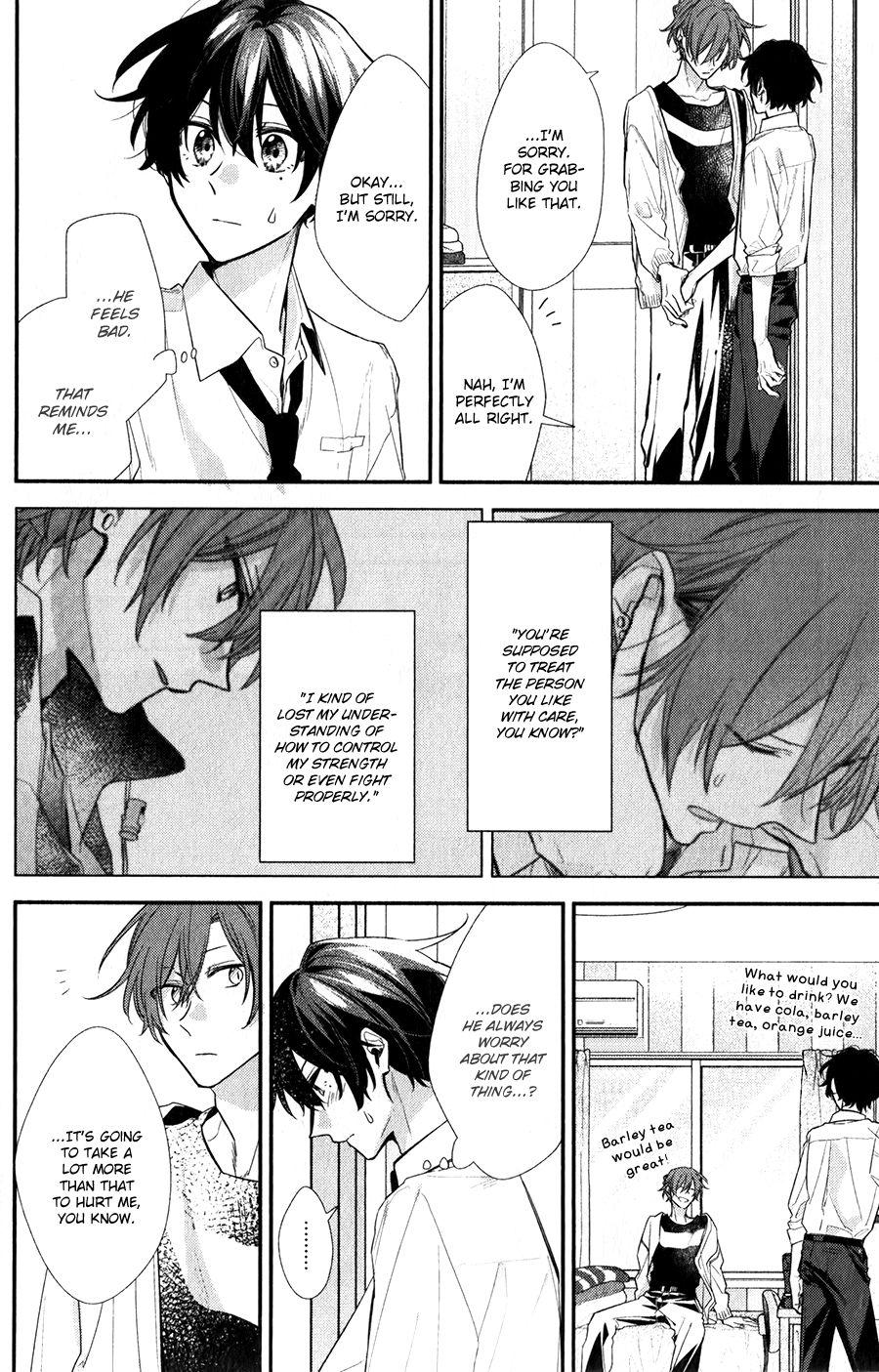 Sasaki and Miyano chapter 40 page 17