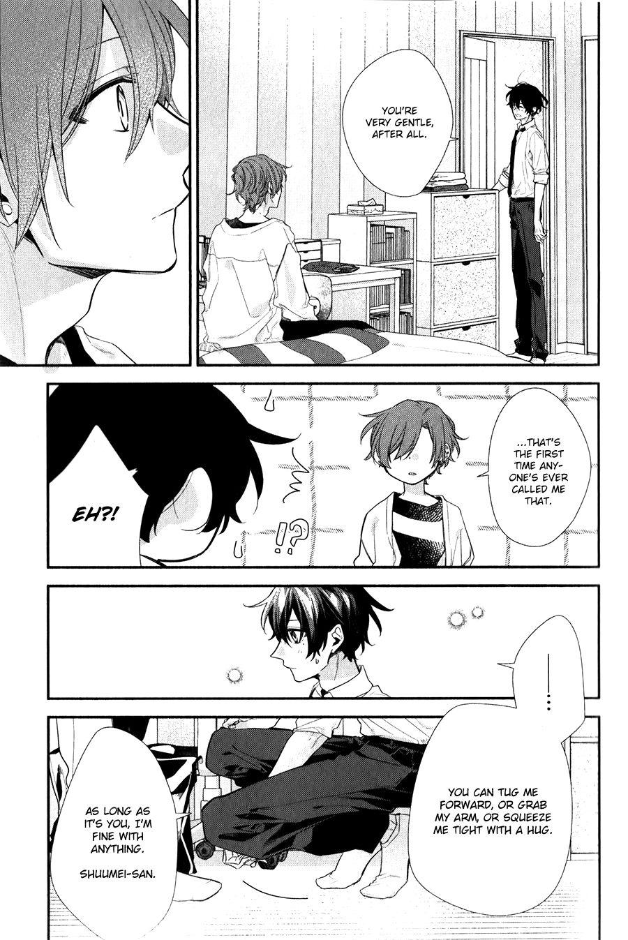 Sasaki and Miyano chapter 40 page 18