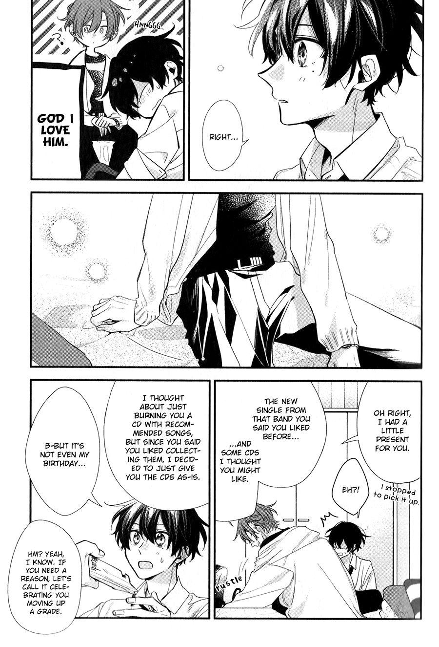 Sasaki and Miyano chapter 40 page 20