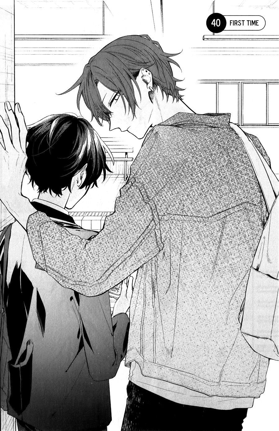 Sasaki and Miyano chapter 40 page 5