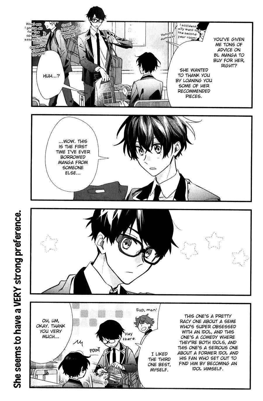 Sasaki and Miyano chapter 40 page 6